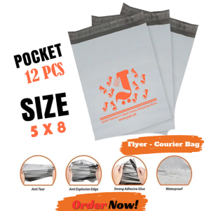 Bundle of 12 Pcs Mini Flyer Jaar Logo Size 5x8 + 2 inch flap