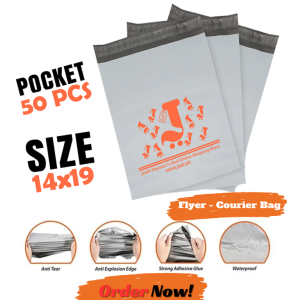 Bundle of 50 Pcs jaar Large Flyer Size 14x19 + 2 inch flap